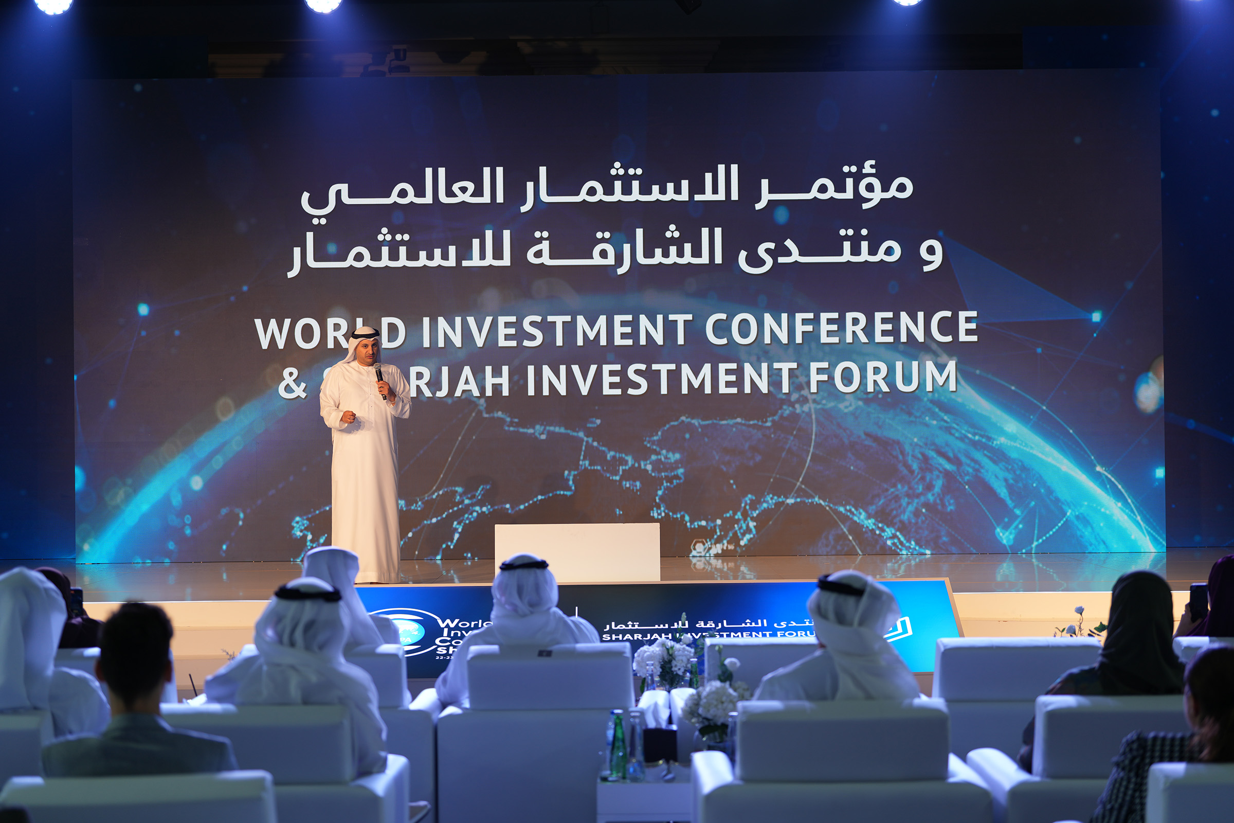 WORLD INVESTMENT CONFERENCE — photo 7 by Naveed Anjum, Dubai