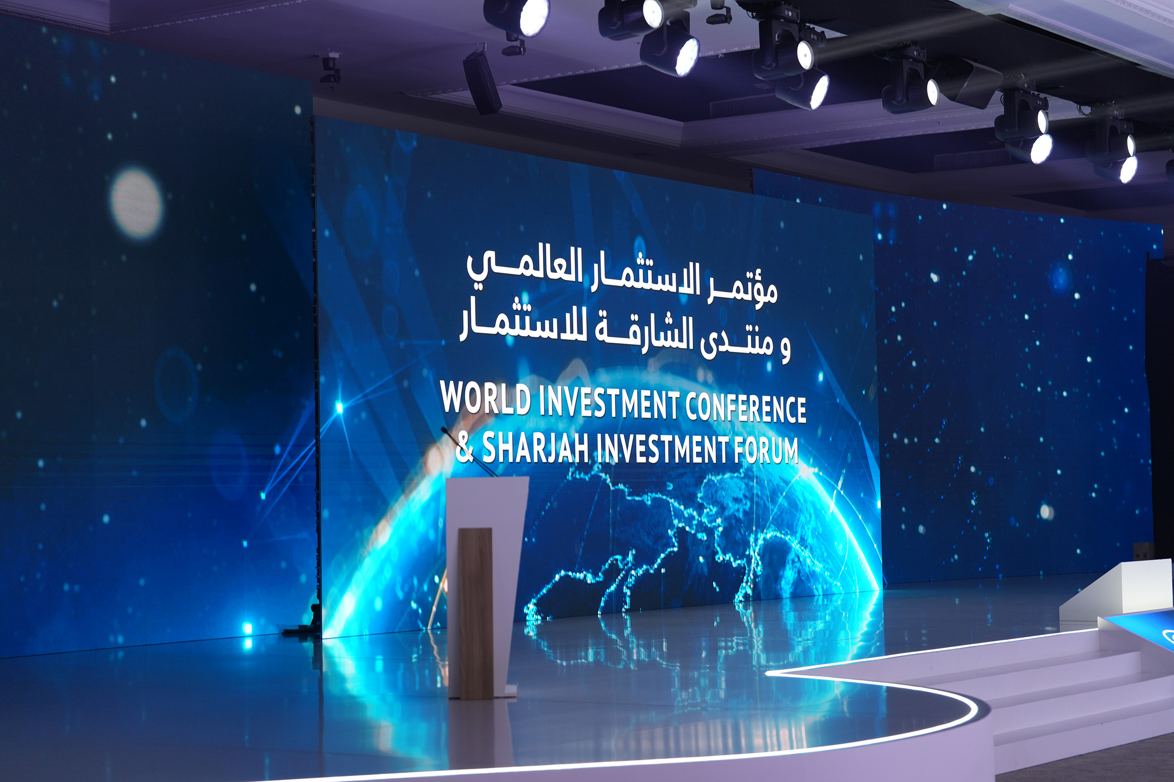 WORLD INVESTMENT CONFERENCE — photo 2 by Naveed Anjum, Dubai