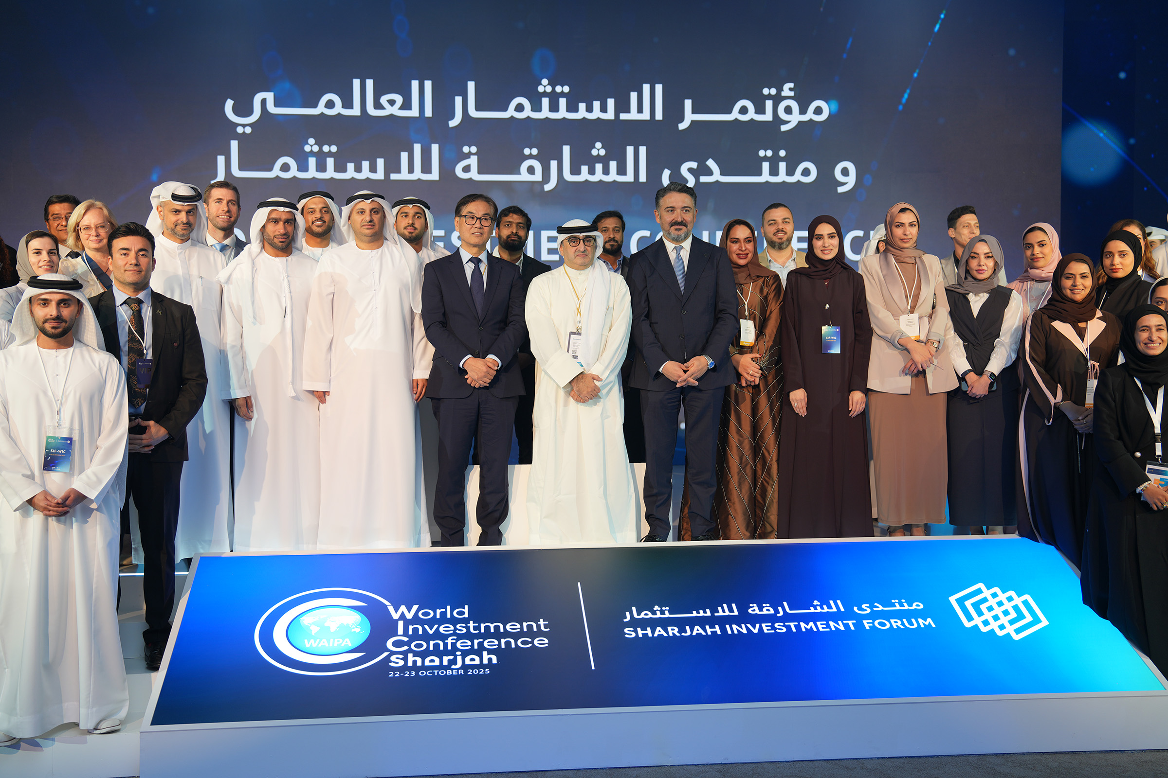 WORLD INVESTMENT CONFERENCE — photo 19 by Naveed Anjum, Dubai