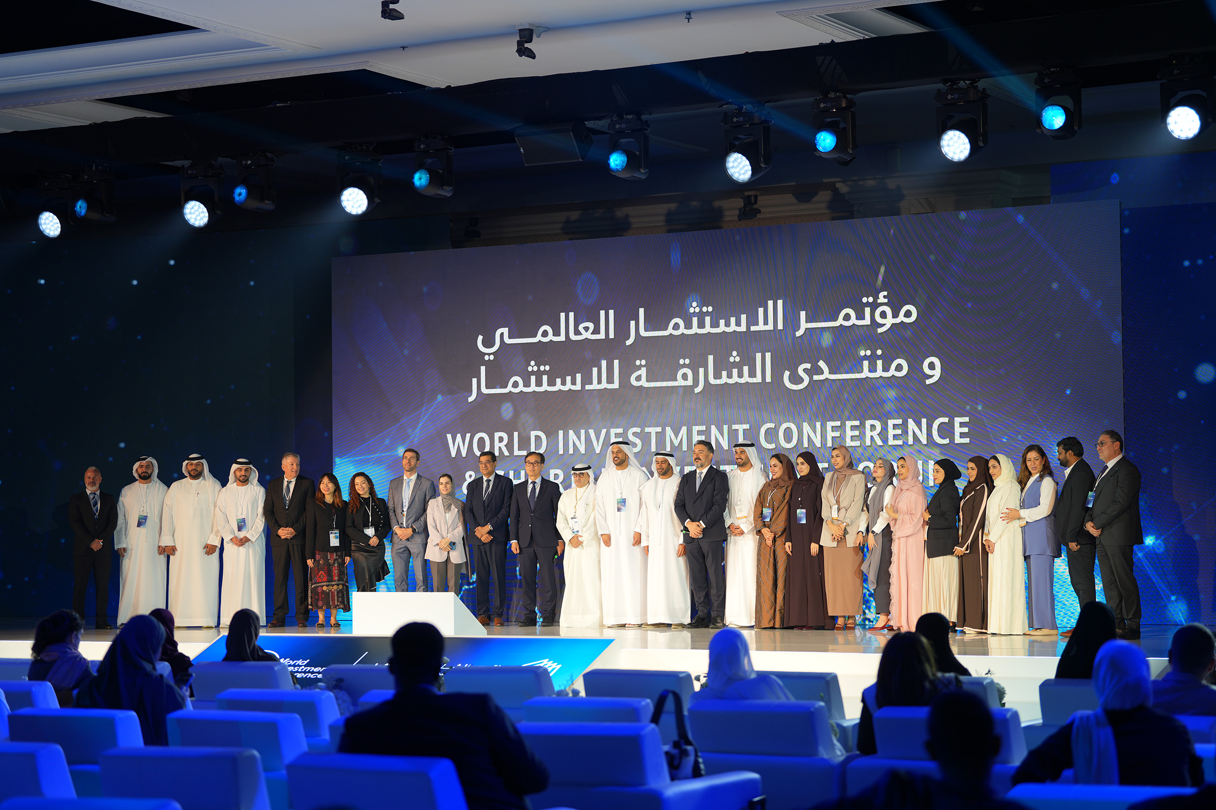 WORLD INVESTMENT CONFERENCE — photo 23 by Naveed Anjum, Dubai