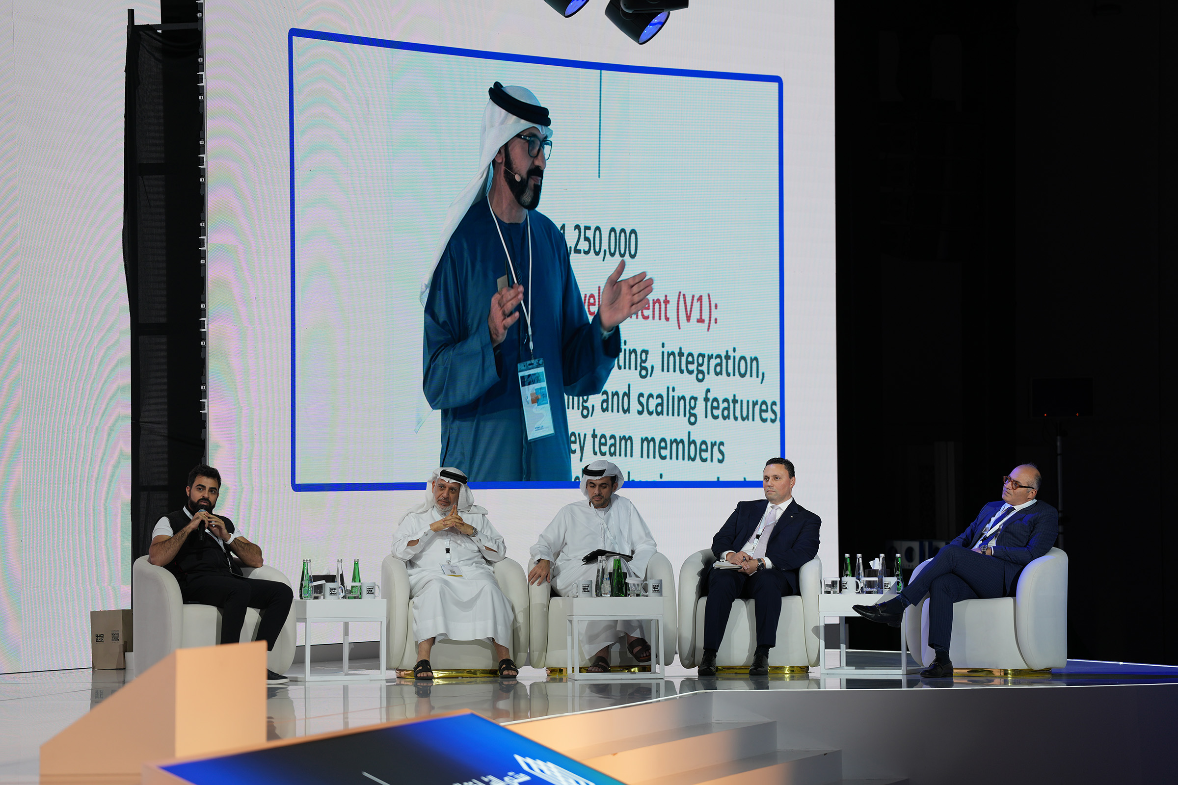 WORLD INVESTMENT CONFERENCE — photo 8 by Naveed Anjum, Dubai