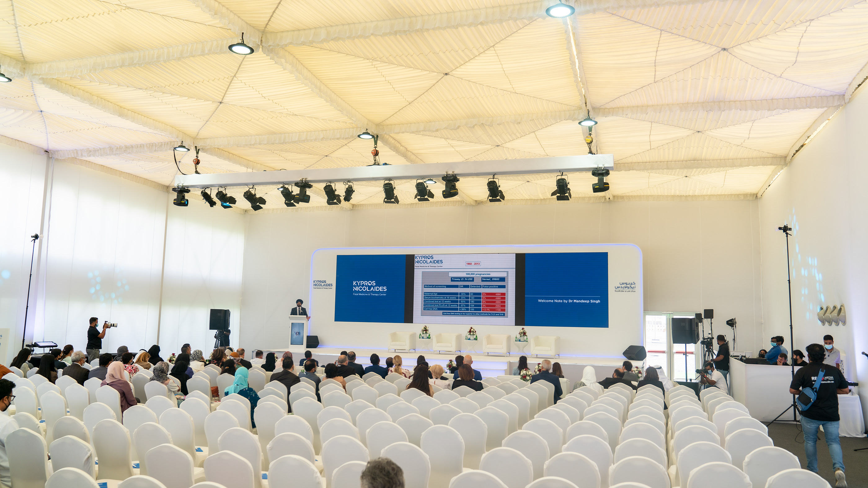 Fetal Medicine & Therapy Center — photo 11 by Naveed Anjum, Dubai
