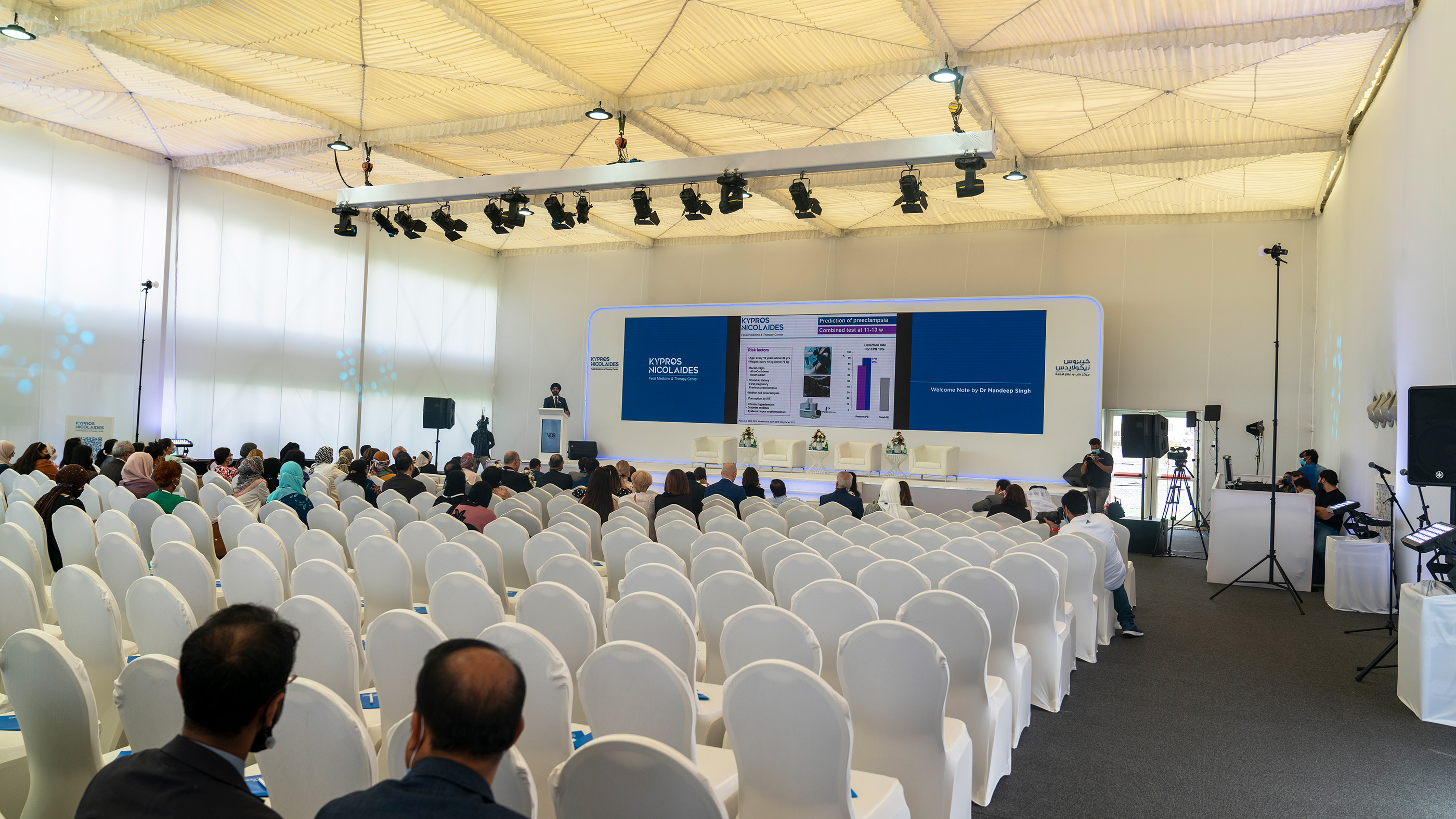 Fetal Medicine & Therapy Center — photo 10 by Naveed Anjum, Dubai